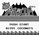 Onigashima Pachinko-Ten title screen for GameBoy